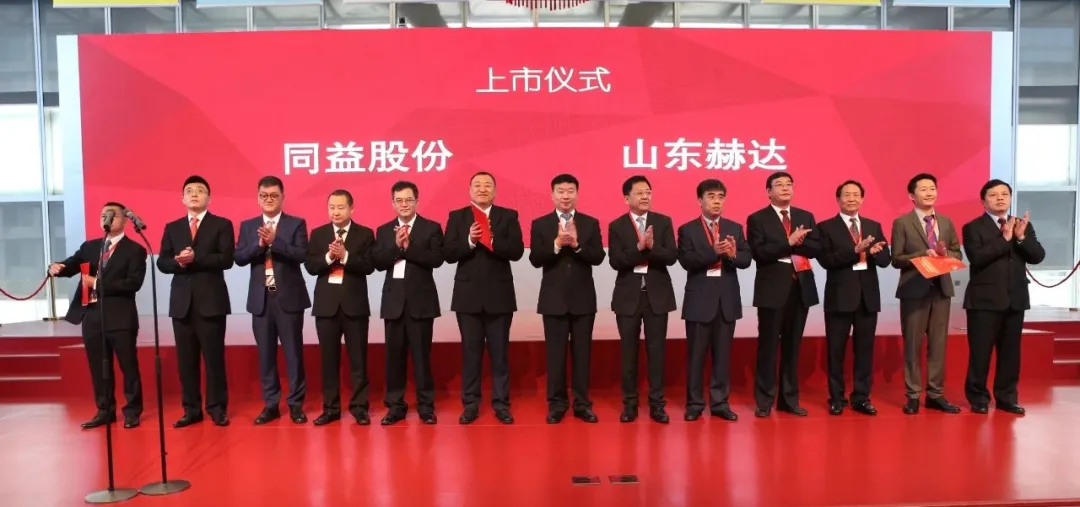 微信图片_20240826113136.png